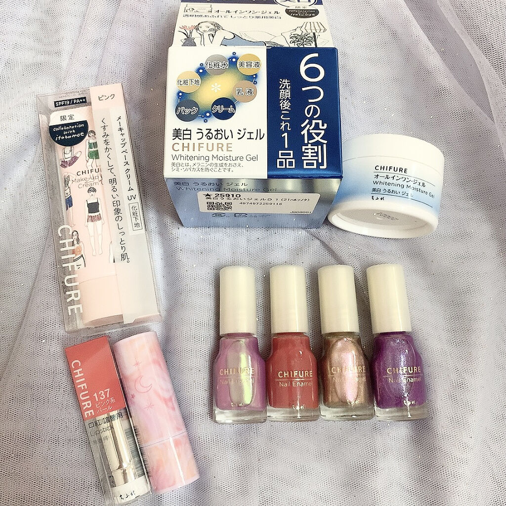 美白 うるおい ジェル/ちふれ/オールインワン化粧品を使ったクチコミ（1枚目）
