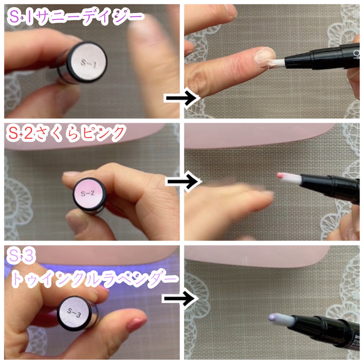 チャームスティックジェル/OMD/オールインワンネイルを使ったクチコミ(2枚目)