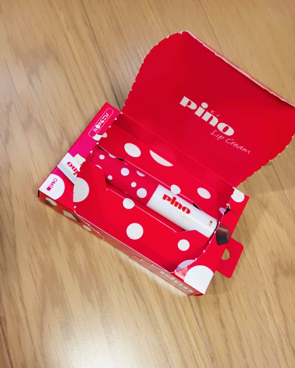 メンタームリップピノ/メンターム/リップクリームを使ったクチコミ（1枚目）