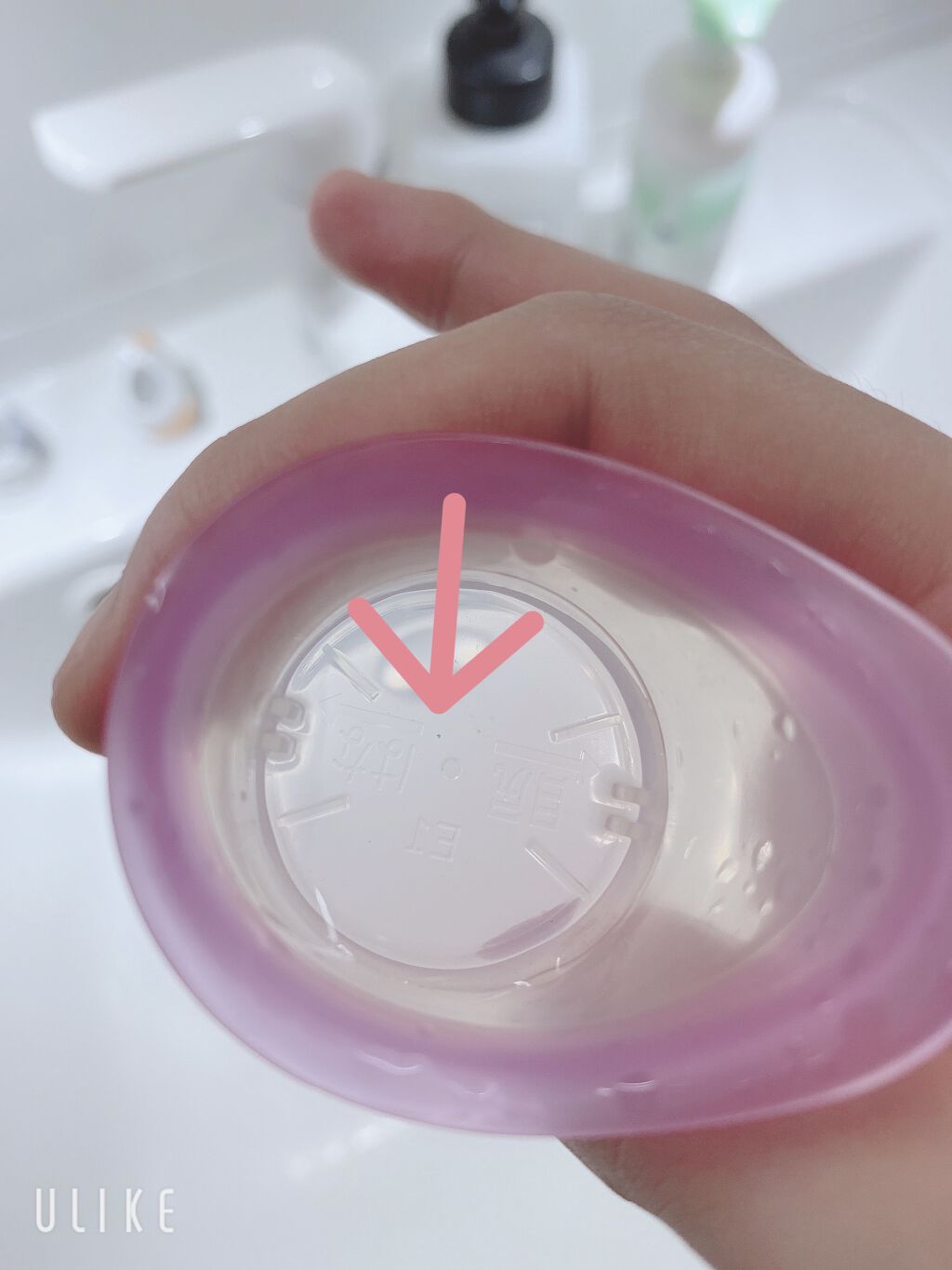 アイボンＷビタミン（医薬品）/小林製薬/その他を使ったクチコミ（3枚目）