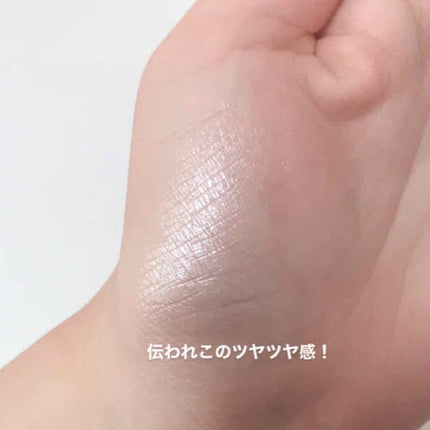 パールグロウハイライト/CEZANNE/パウダーハイライトを使ったクチコミ(3枚目)