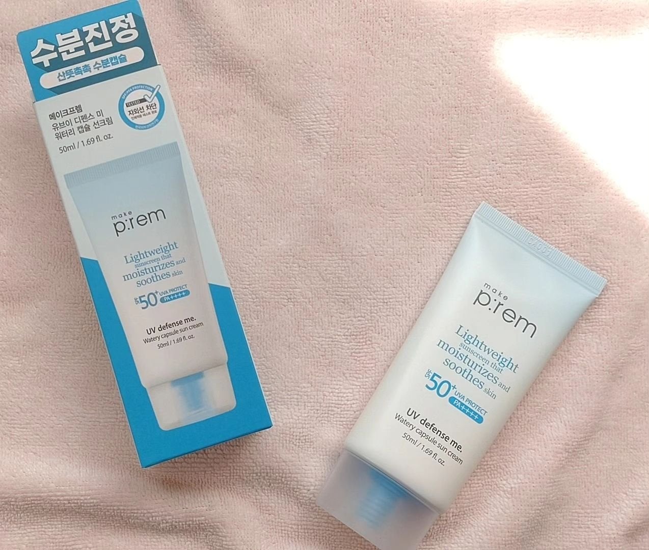 エミ✿投稿ある方フォロバ100 on LIPS 「メイクプレム(@makeprem_jp)セーフミーオイルトゥフ..」(8枚目)