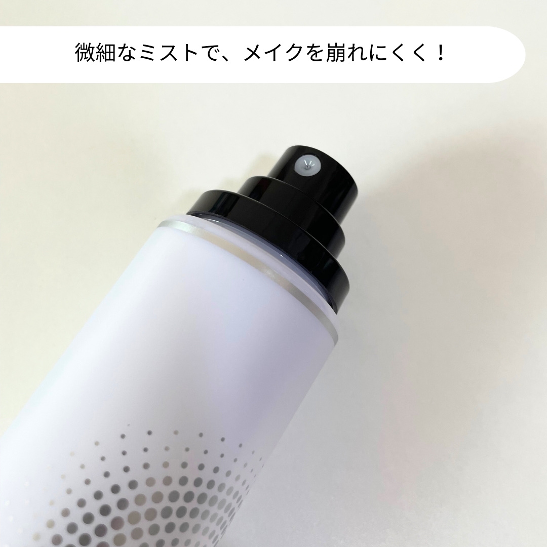 PRAMY メイクアップセッティングミスト マットタイプ/PRAMY/フィックスミストを使ったクチコミ（2枚目）