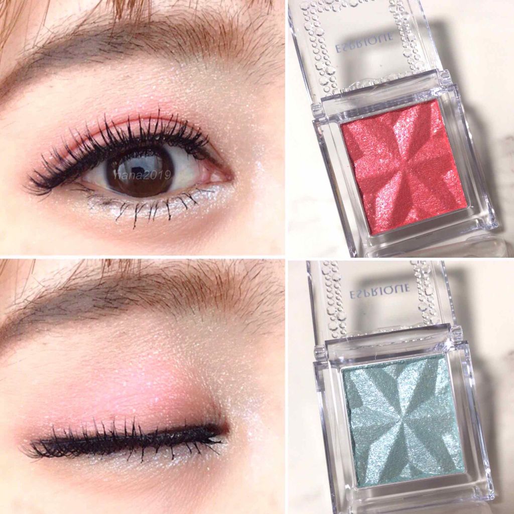 セレクト アイカラー/ESPRIQUE/単色アイシャドウを使ったクチコミ(1枚目)