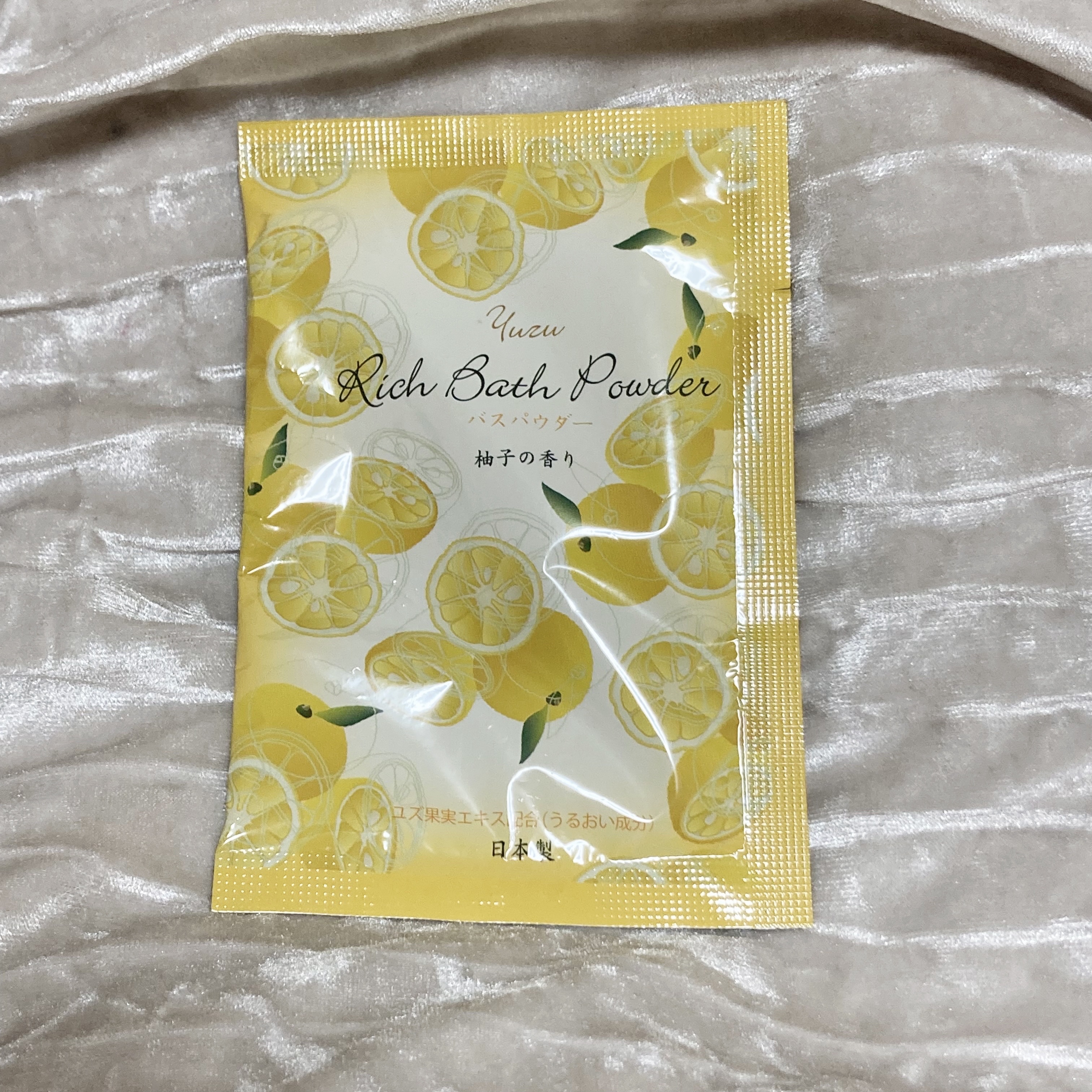 リッチバスパウダー/HERBAL EXTRA/無機塩系入浴剤を使ったクチコミ（1枚目）