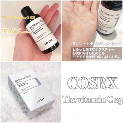 リップスリーピングマスク/LANEIGE/リップバームを使ったクチコミ(6枚目)