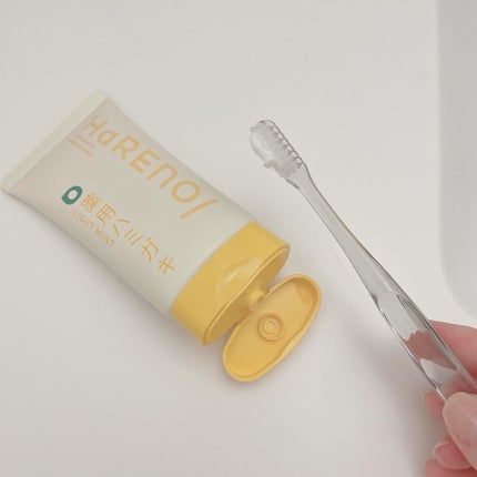 を使ったクチコミ(3枚目)