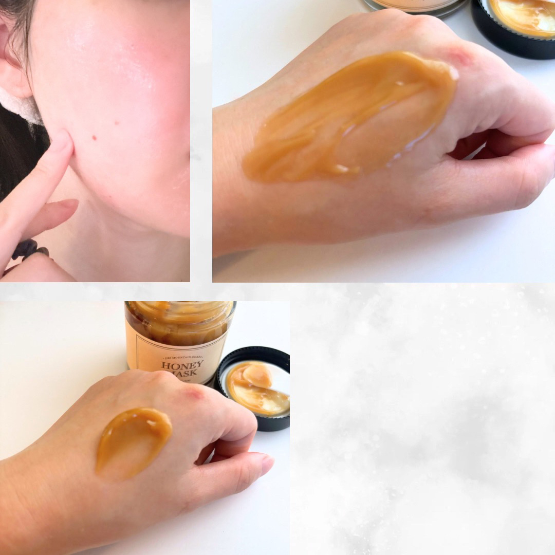 ハニーマスク/I'm from/洗い流すパック・マスクを使ったクチコミ（3枚目）