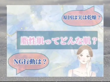 泡洗顔料 さっぱりタイプ/オードムーゲ/泡洗顔を使ったクチコミ（1枚目）