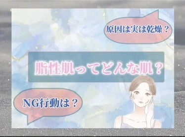 オードムーゲ 薬用ローション(ふきとり化粧水)/オードムーゲ/拭き取り化粧水を使ったクチコミ(1枚目)