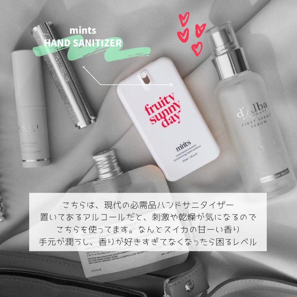 ダルバ ホワイトトリュフファーストスプレーセラム/ダルバ/ミスト状化粧水を使ったクチコミ(4枚目)