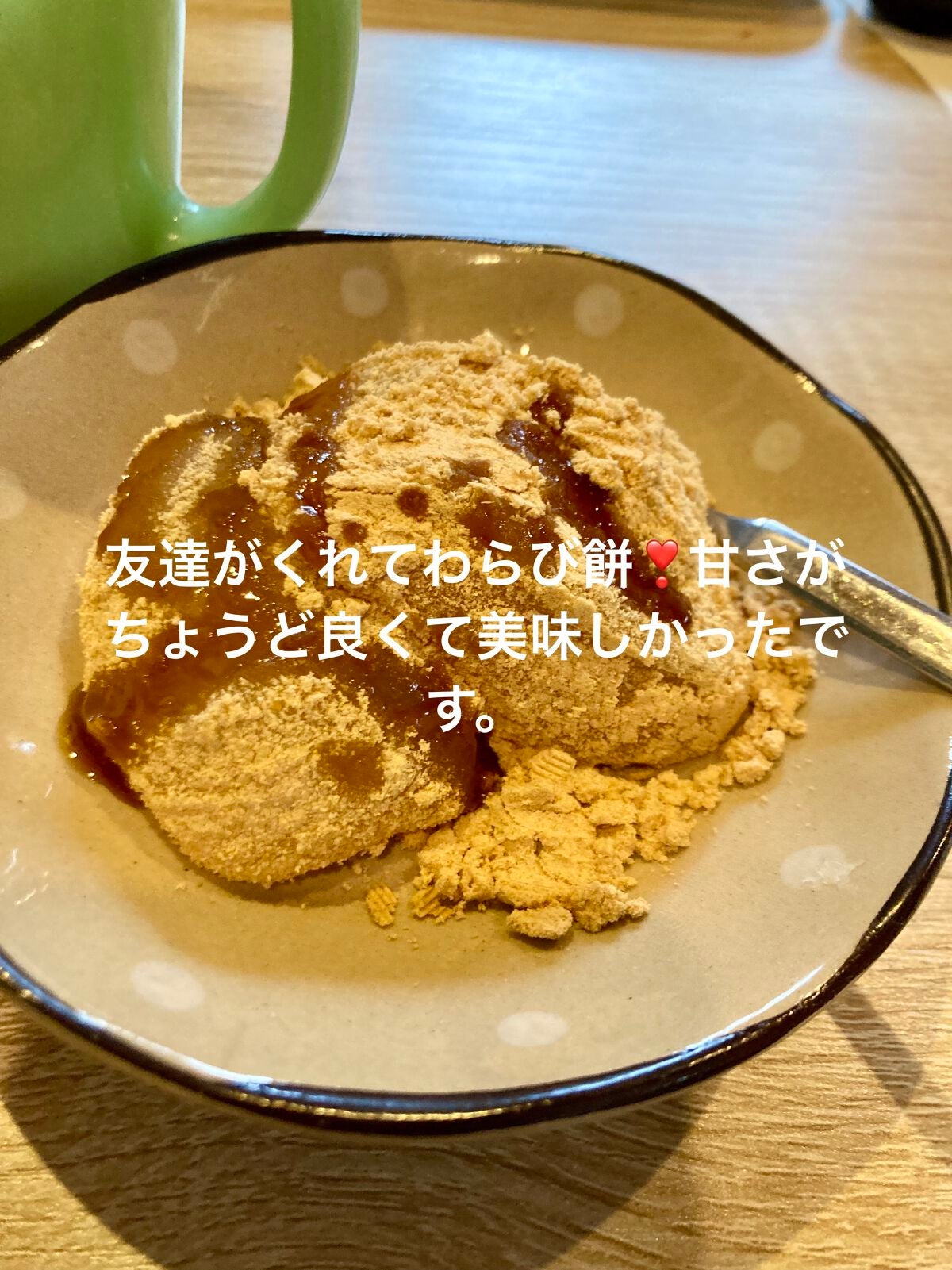 みほ on LIPS 「おはようございます😃今日朝体重計に乗ったら0.4キロ痩せてて嬉..」(3枚目)