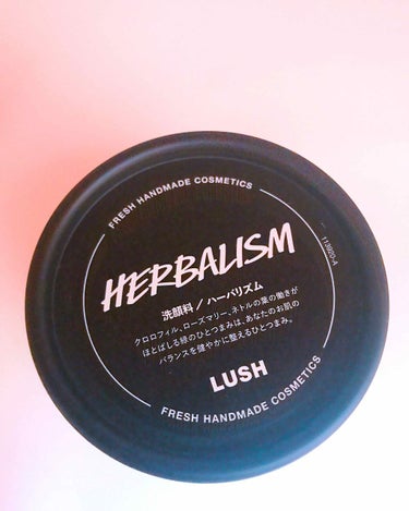 ハーバリズム/洗顔料

LUSHに行った際に店員さんにお試しさせて頂き、使用感がとても好みなので購入しました！

今までチューブか固形石鹸の洗顔料しか使用したことが無かったので初めての感触でした！
洗顔