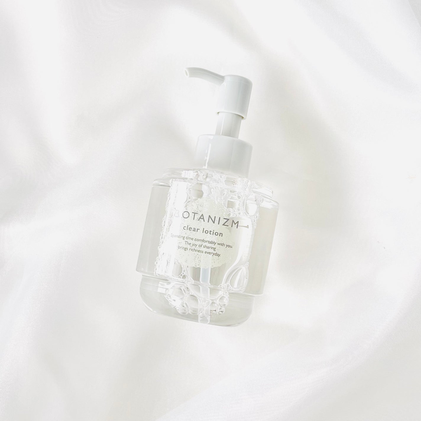 クリアローション/ボタニズム /化粧水を使ったクチコミ(3枚目)