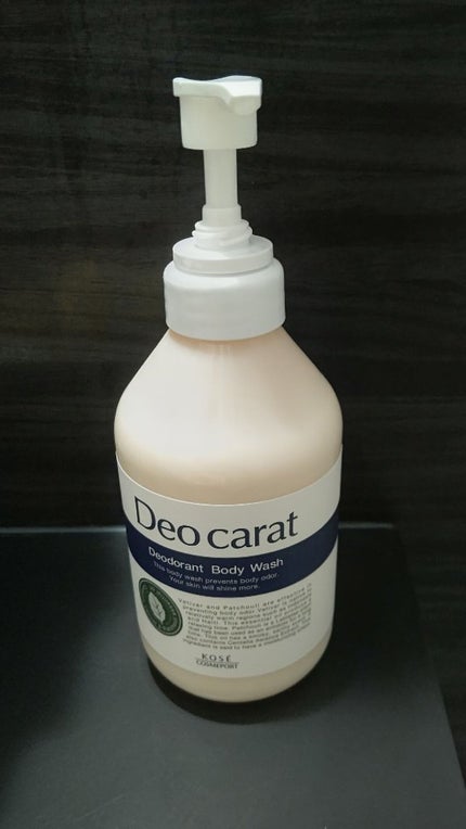 デオカラット 薬用ボディウォッシュ/デオカラット/ボディソープを使ったクチコミ(1枚目)