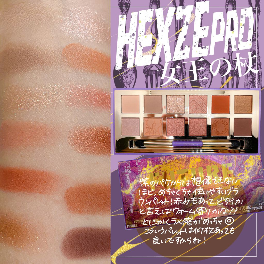 Creme Gel Liner/ColourPop/ペンシルアイライナーを使ったクチコミ(2枚目)