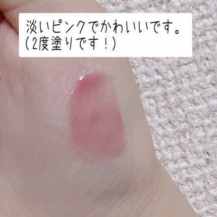 グラスティングカラーグロス/rom&nd/リップグロスを使ったクチコミ(2枚目)