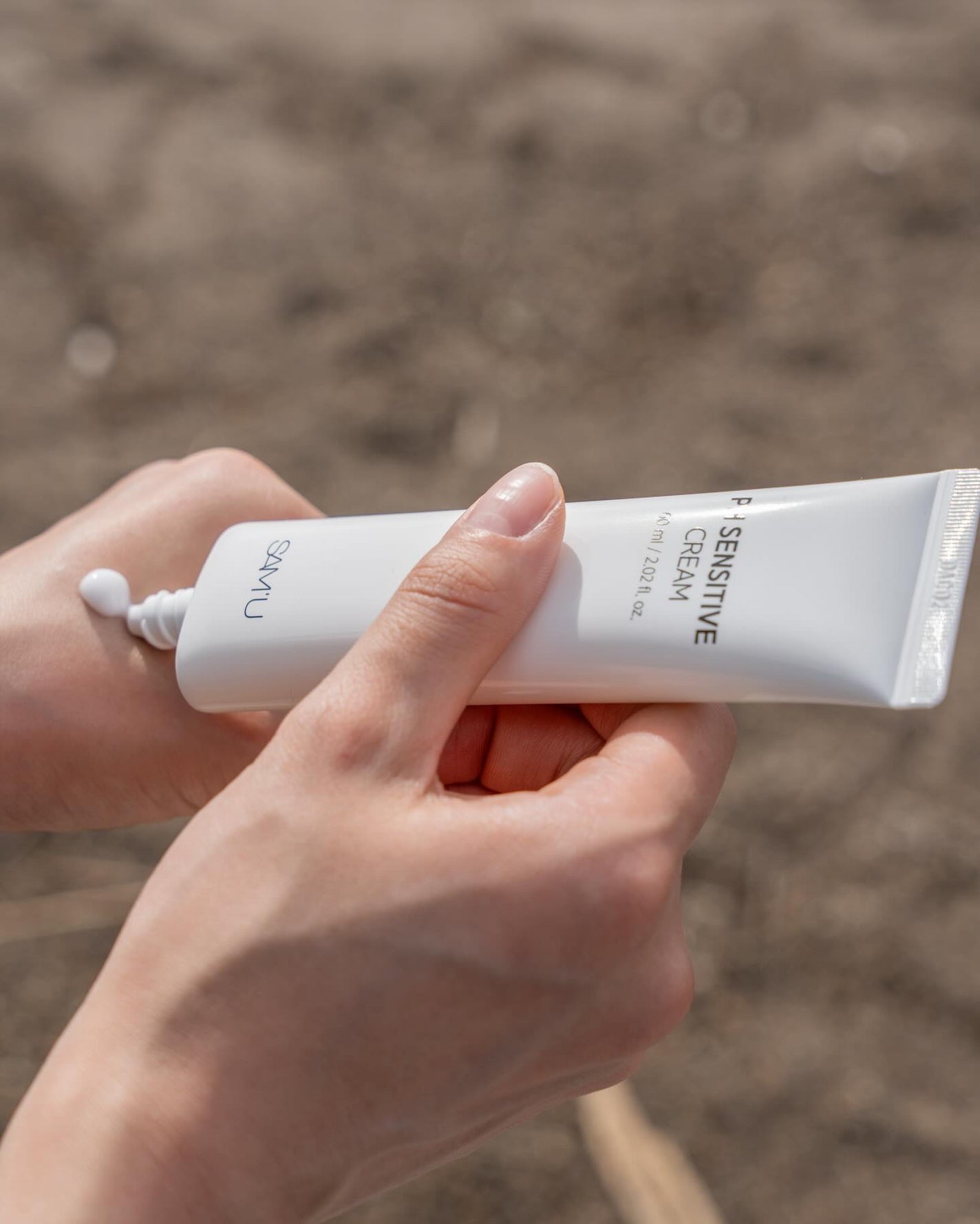 サミュ PHセンシティブクリーム/SAM'U/フェイスクリームを使ったクチコミ(2枚目)