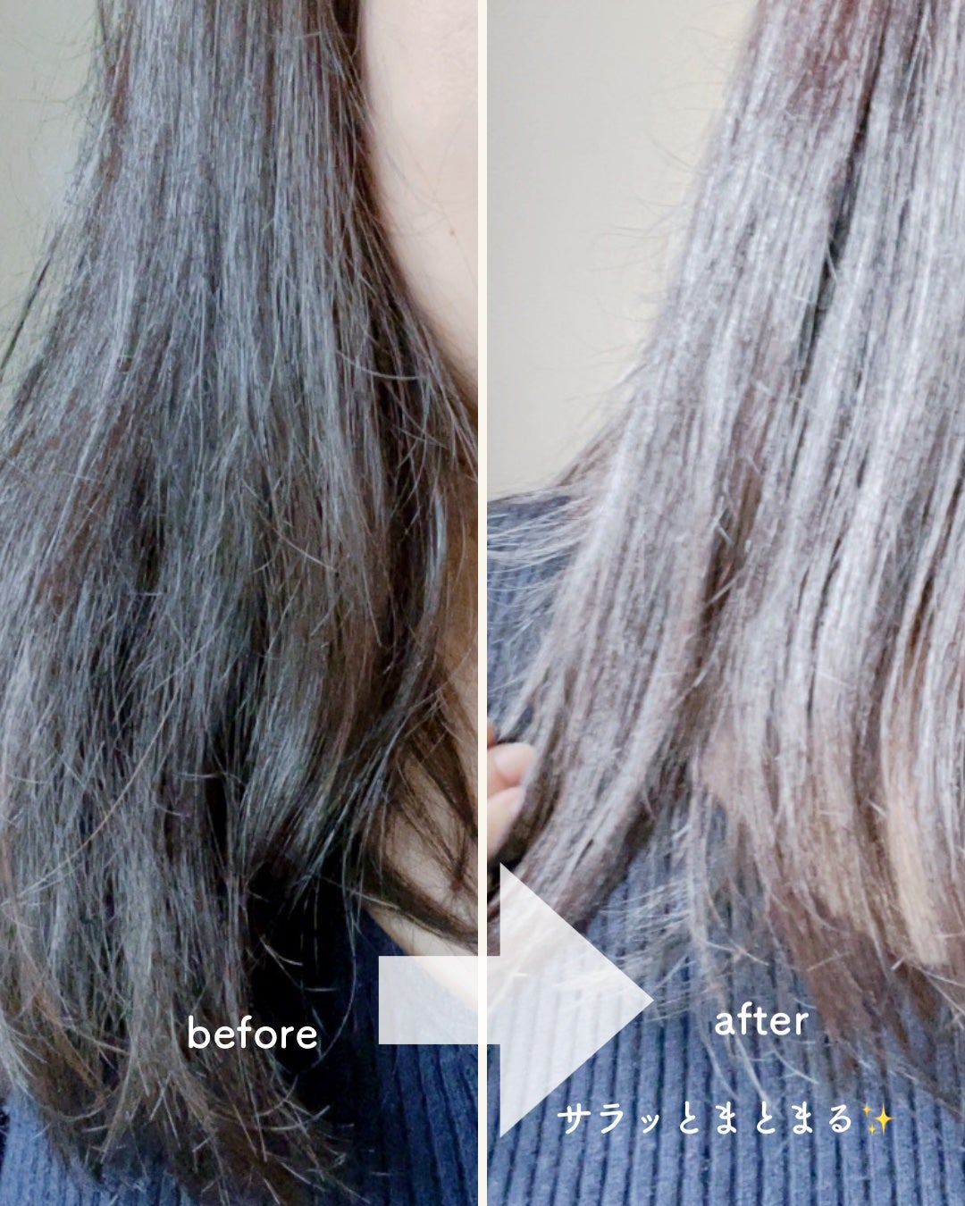 まい on LIPS 「⑅⿻魔法のブラシ知ってる❓⑅⿻髪に無理な負担をかけることなくま..」(4枚目)