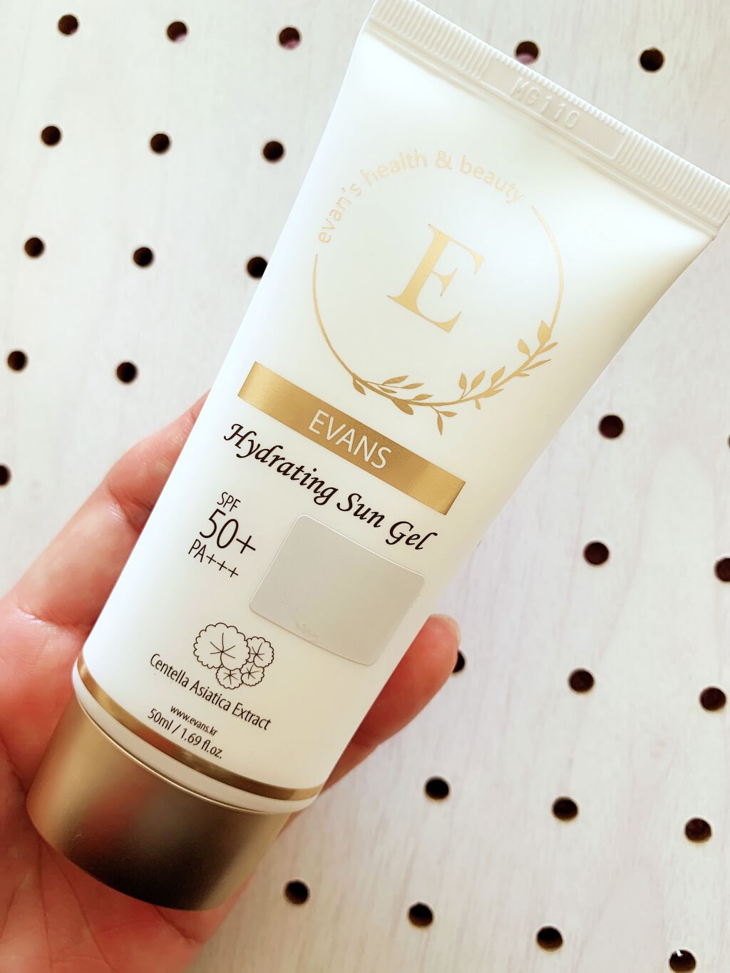 ハイドレイティングUVジェル/ecliss/日焼け止めジェルを使ったクチコミ（2枚目）