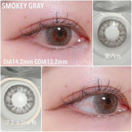 LIL MOON 1day/LILMOON/ワンデー(1DAY)カラコンを使ったクチコミ(5枚目)