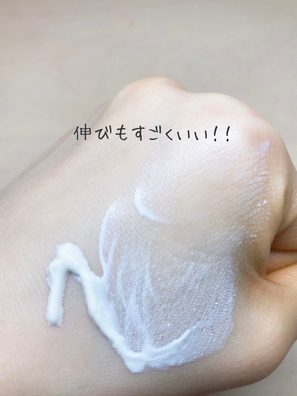 UVイデア XL プロテクショントーンアップ クリア/ラ ロッシュ ポゼ/化粧下地を使ったクチコミ(3枚目)