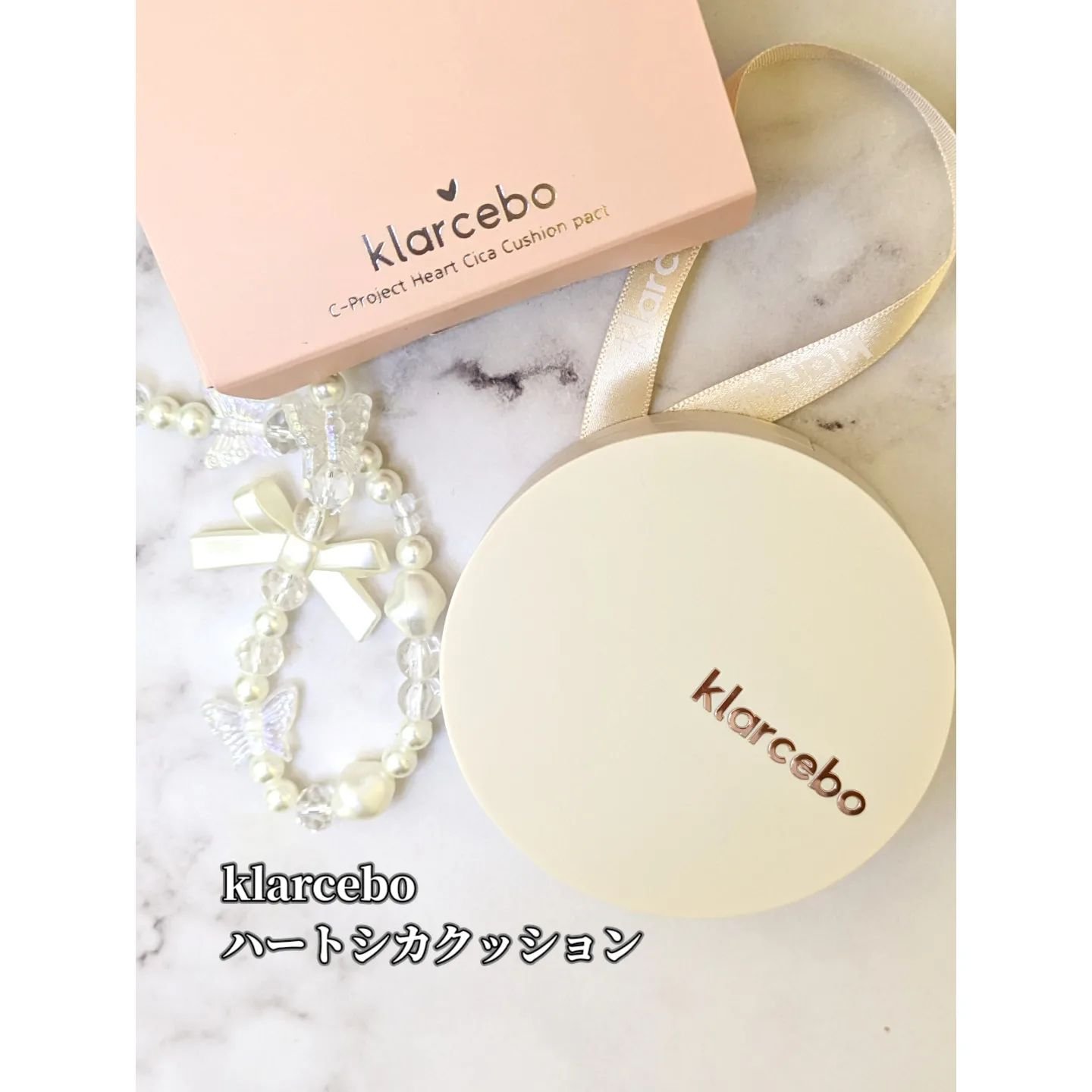 ハートシカクッション/klarcebo/クッションファンデーションを使ったクチコミ（1枚目）