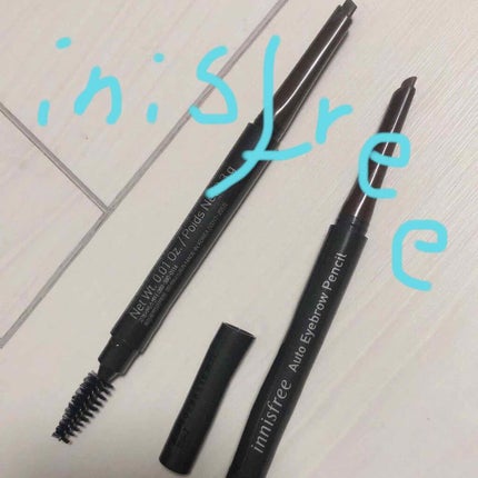 アイブロウペンシル N/innisfree/アイブロウペンシルを使ったクチコミ(1枚目)