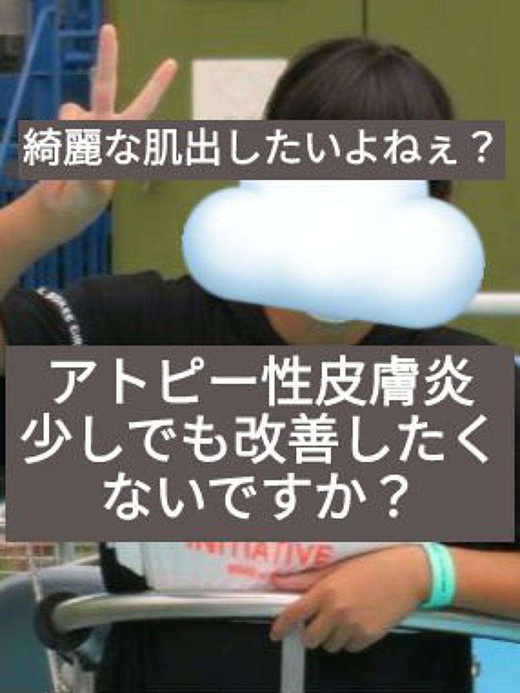 ハトムギ化粧水(ナチュリエ スキンコンディショナー R )/ナチュリエ/化粧水を使ったクチコミ（1枚目）