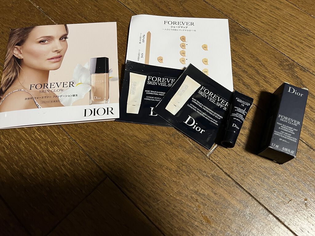 【旧】ディオールスキン フォーエヴァー スキン ヴェール/Dior/化粧下地を使ったクチコミ（1枚目）