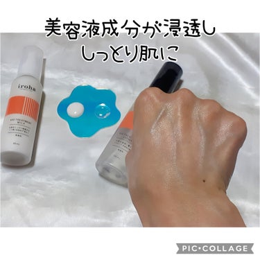 iroha INTIMATE CARE iroha VIO TREATMENT MILK のクチコミ「【iroha  VIOトリートメントミルク】 

シアバターとシアオイルを配合していて、とろみ.....」（3枚目）