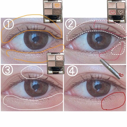 【旧】ディオール アディクト リップ マキシマイザー/Dior/リップグロスを使ったクチコミ(2枚目)