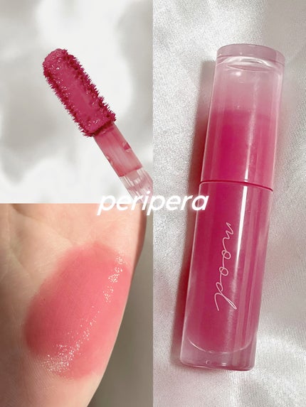 ペリペラ インク ムード グロイ ティント/PERIPERA/リップティントを使ったクチコミ(1枚目)