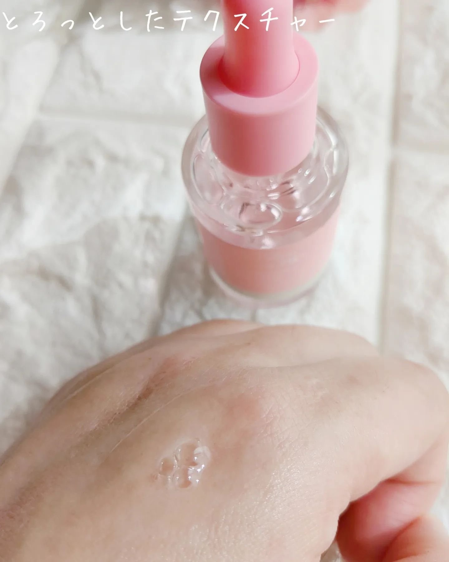 ピンクアロエムチンセラム/APRILSKIN/美容液を使ったクチコミ（3枚目）