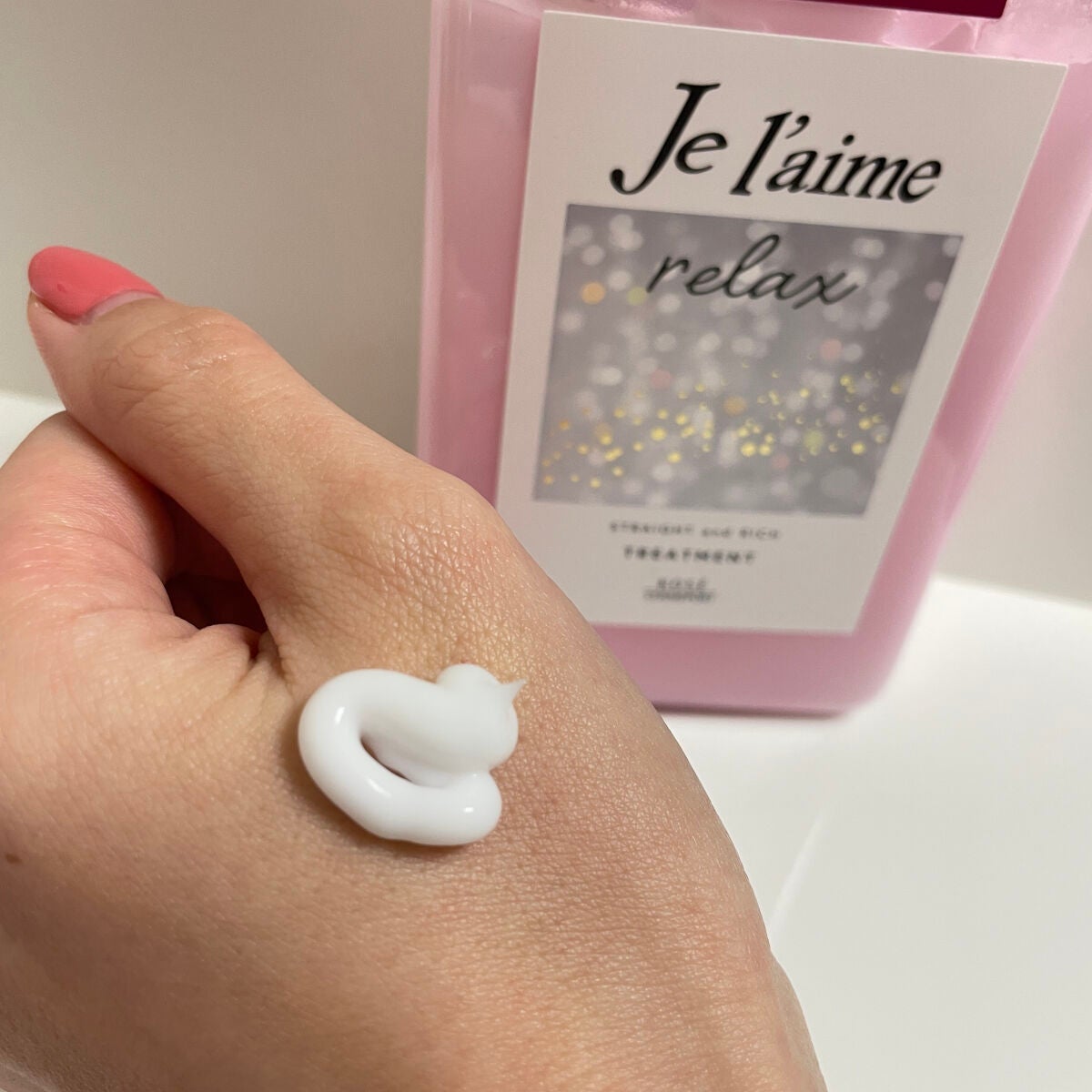 リラックス ミッドナイトリペア シャンプー/ヘアトリートメント (ストレート&リッチ)/Je l'aime/市販シャンプーを使ったクチコミ(2枚目)