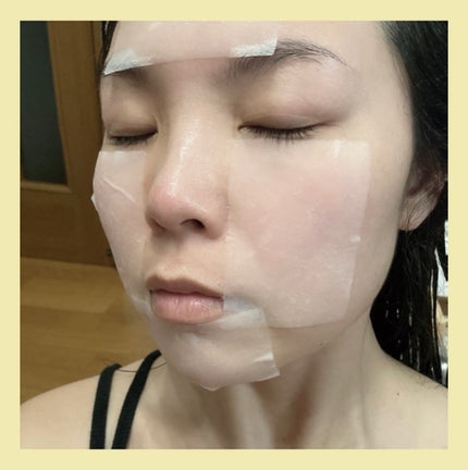 ミシャ ビタシープラス 美容液【日本処方】/MISSHA/美容液を使ったクチコミ(3枚目)