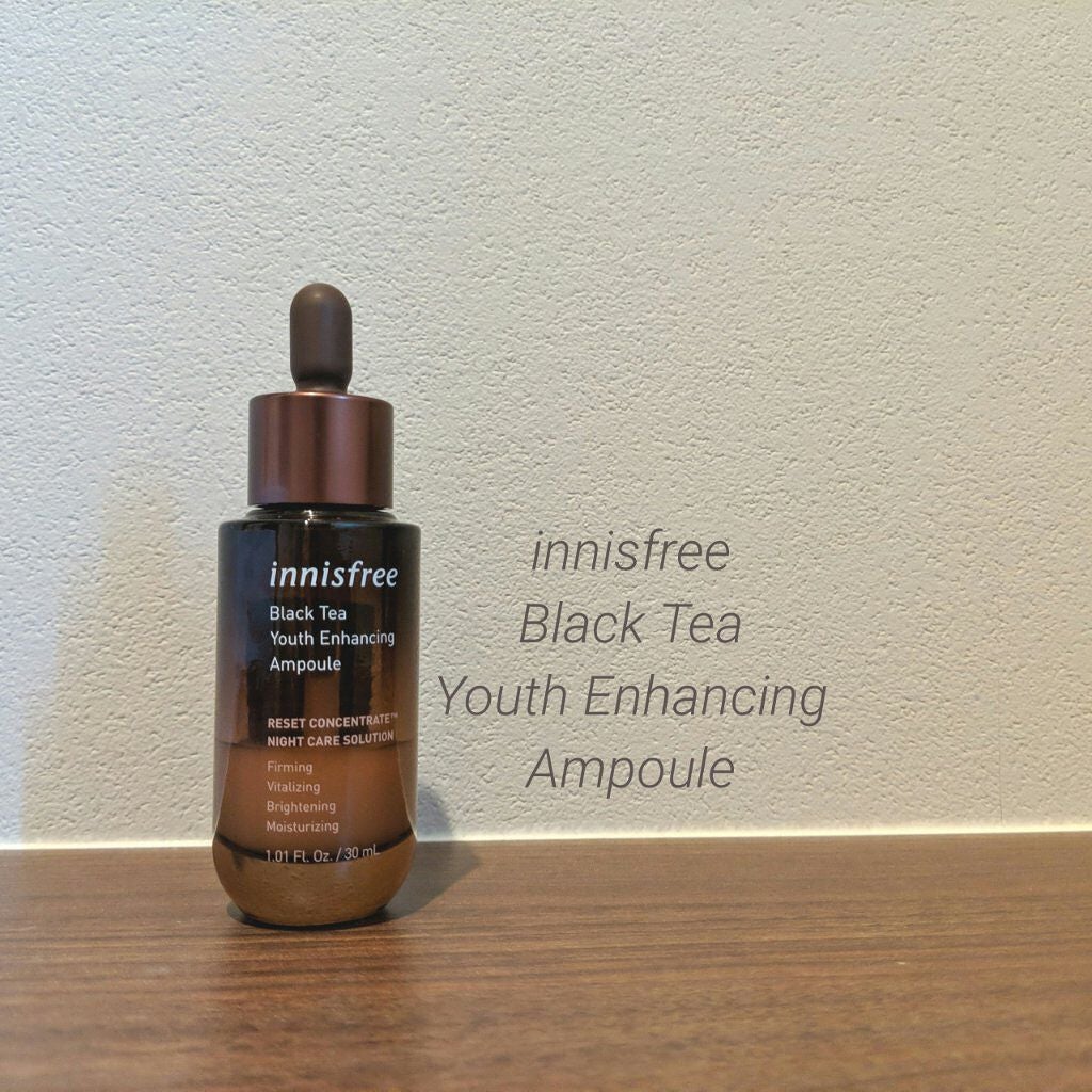 ブラックティー ユース セラム/innisfree/美容液を使ったクチコミ(1枚目)