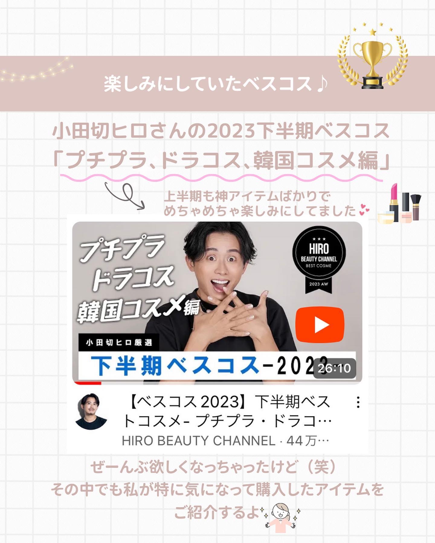 ウォーターベルベットカバークッション 21 バニラ/wakemake/クッションファンデーションを使ったクチコミ（2枚目）