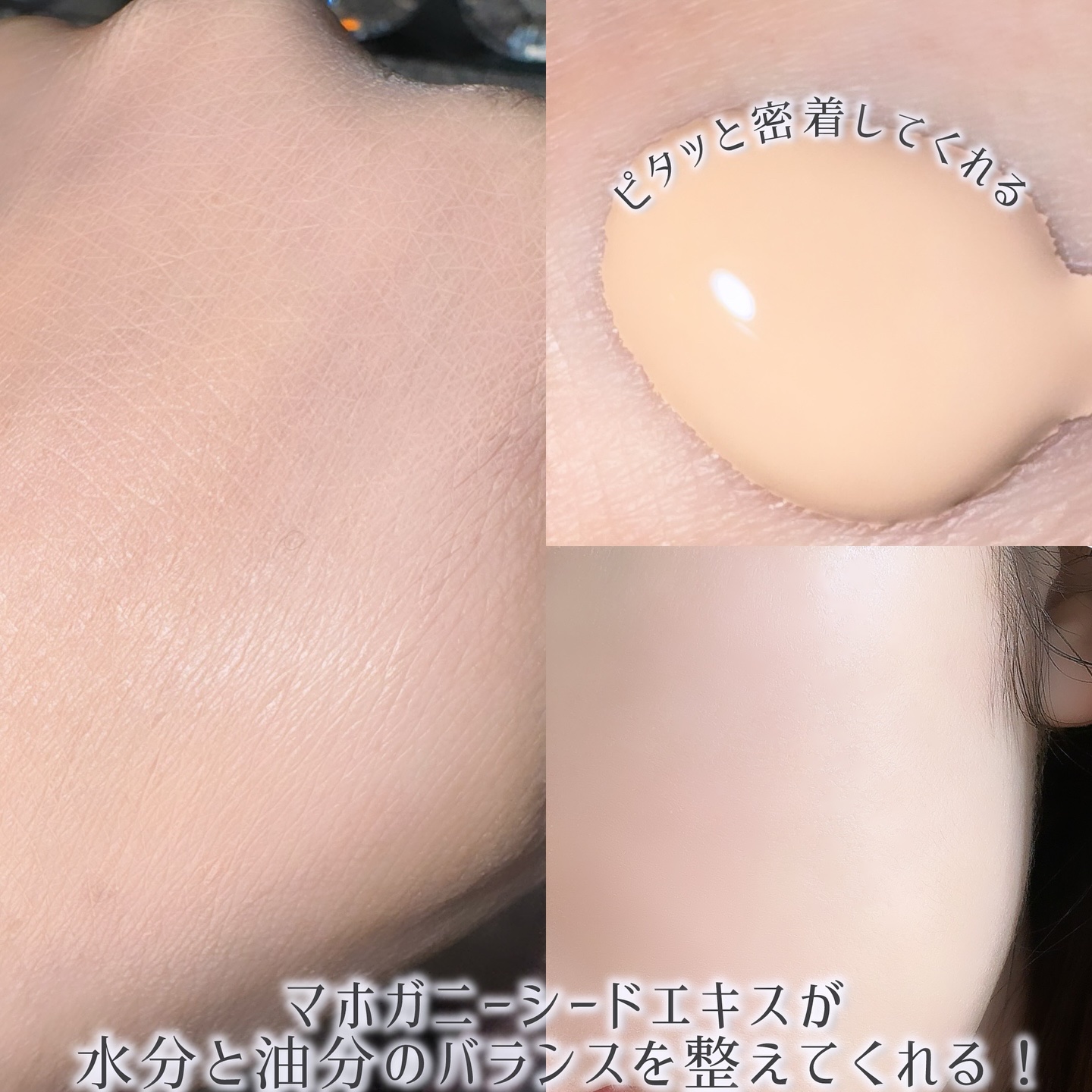 ソフトマットプレストパウダー/FUNNY ELVES方里/プレストパウダーを使ったクチコミ（3枚目）