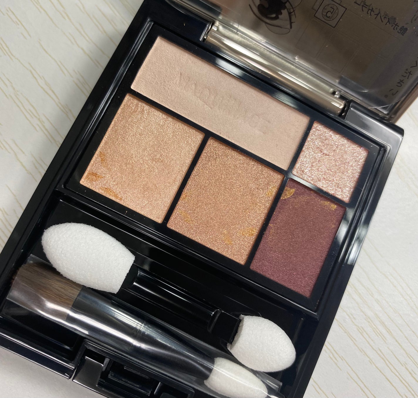 ドラマティックスタイリングアイズ/マキアージュ/アイシャドウパレットを使ったクチコミ(1枚目)