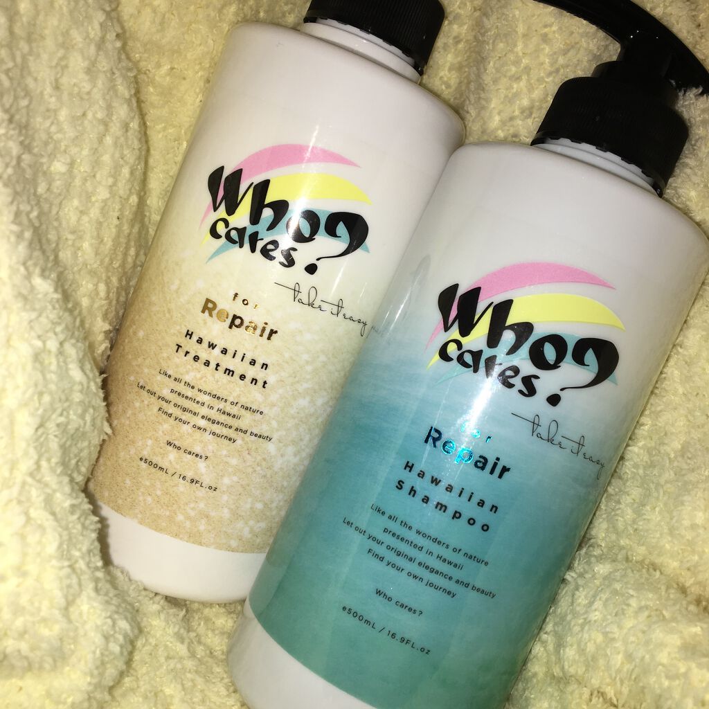 ハワイアンシャンプー&トリートメント <リペア>/who cares?/市販シャンプーを使ったクチコミ(1枚目)