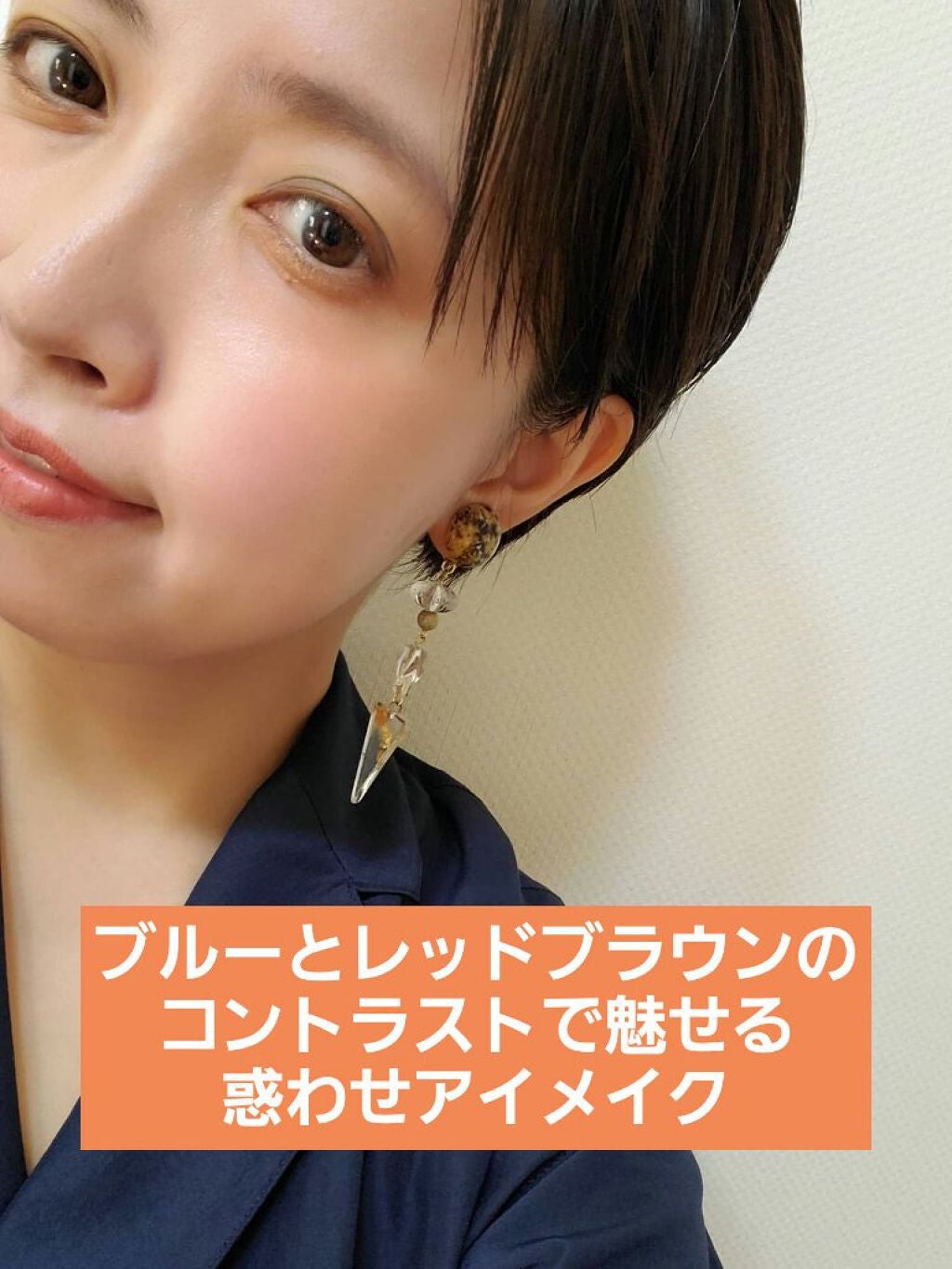 THREE シマリング グロー デュオ/THREE/クリームハイライトを使ったクチコミ(1枚目)