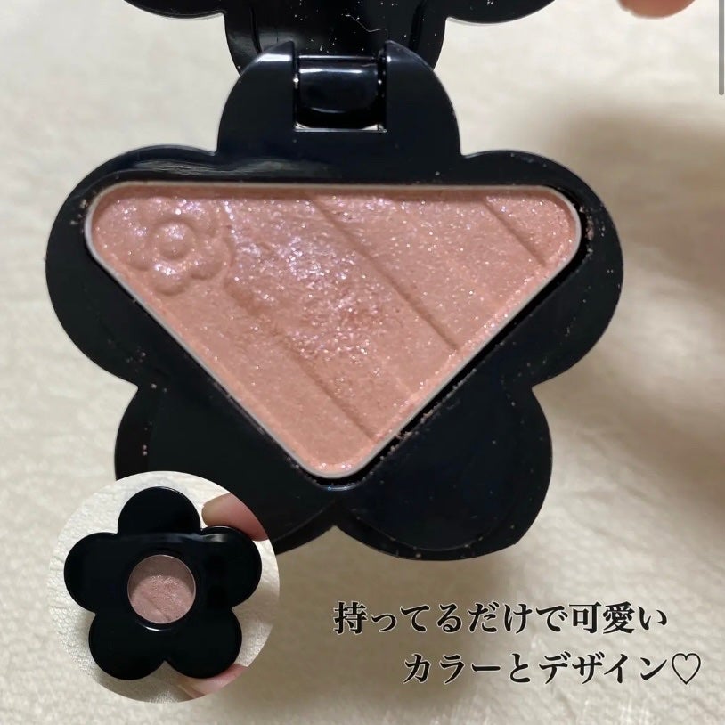 アイオープナー/MARY QUANT/単色アイシャドウを使ったクチコミ(2枚目)