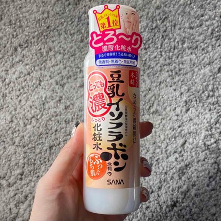 しっとり化粧水 NA/なめらか本舗/化粧水を使ったクチコミ(6枚目)