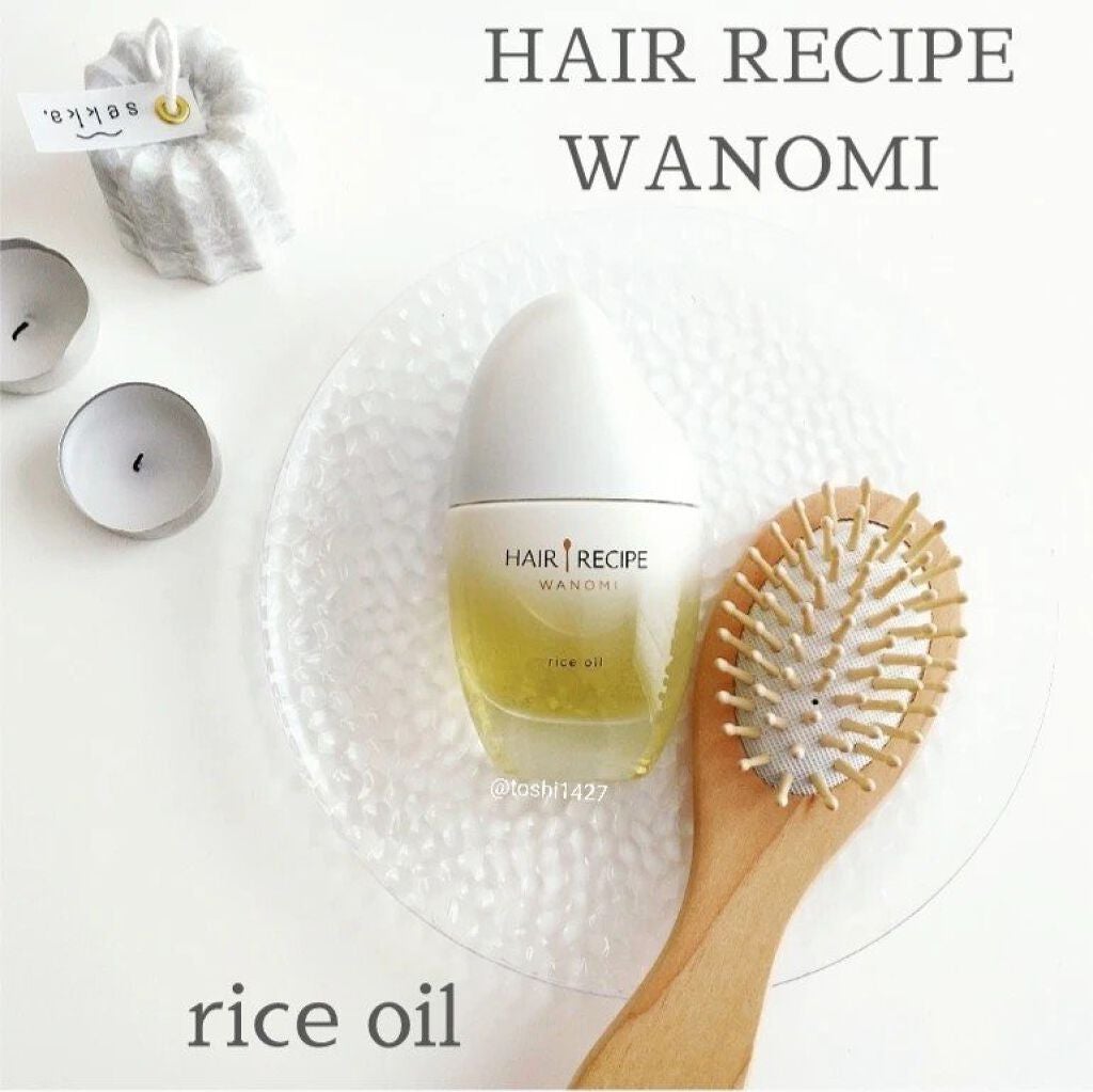 さらとろライスオイル(洗い流さないトリートメント)/WANOMI/ヘアオイルを使ったクチコミ(1枚目)