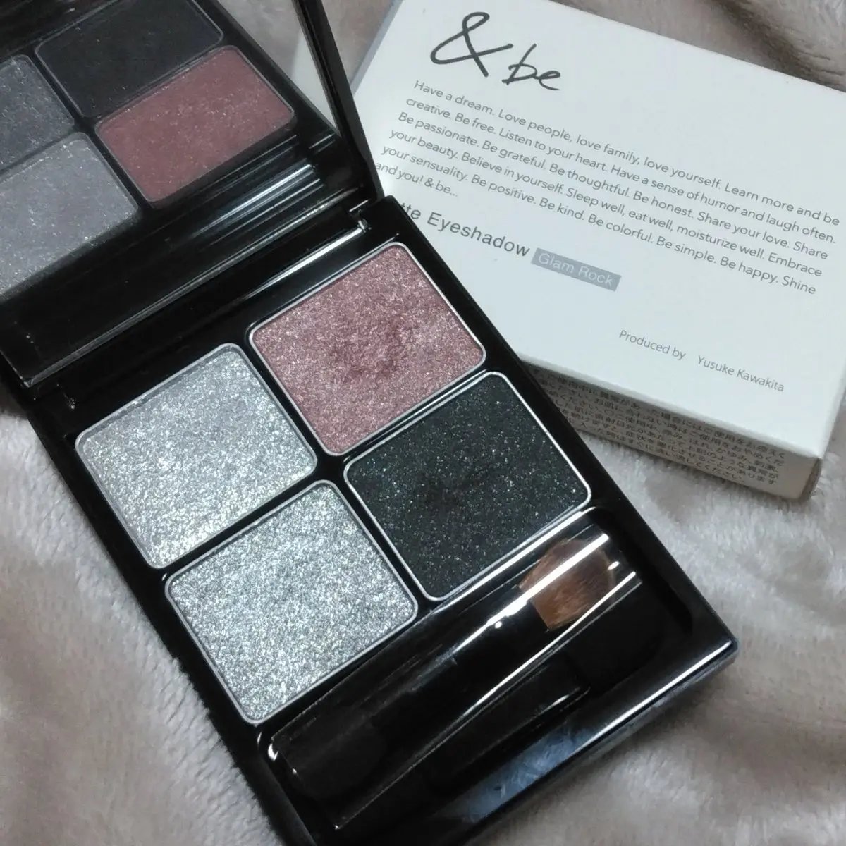 &be パレットアイシャドウ グラムロック/＆be/アイシャドウパレットを使ったクチコミ（1枚目）