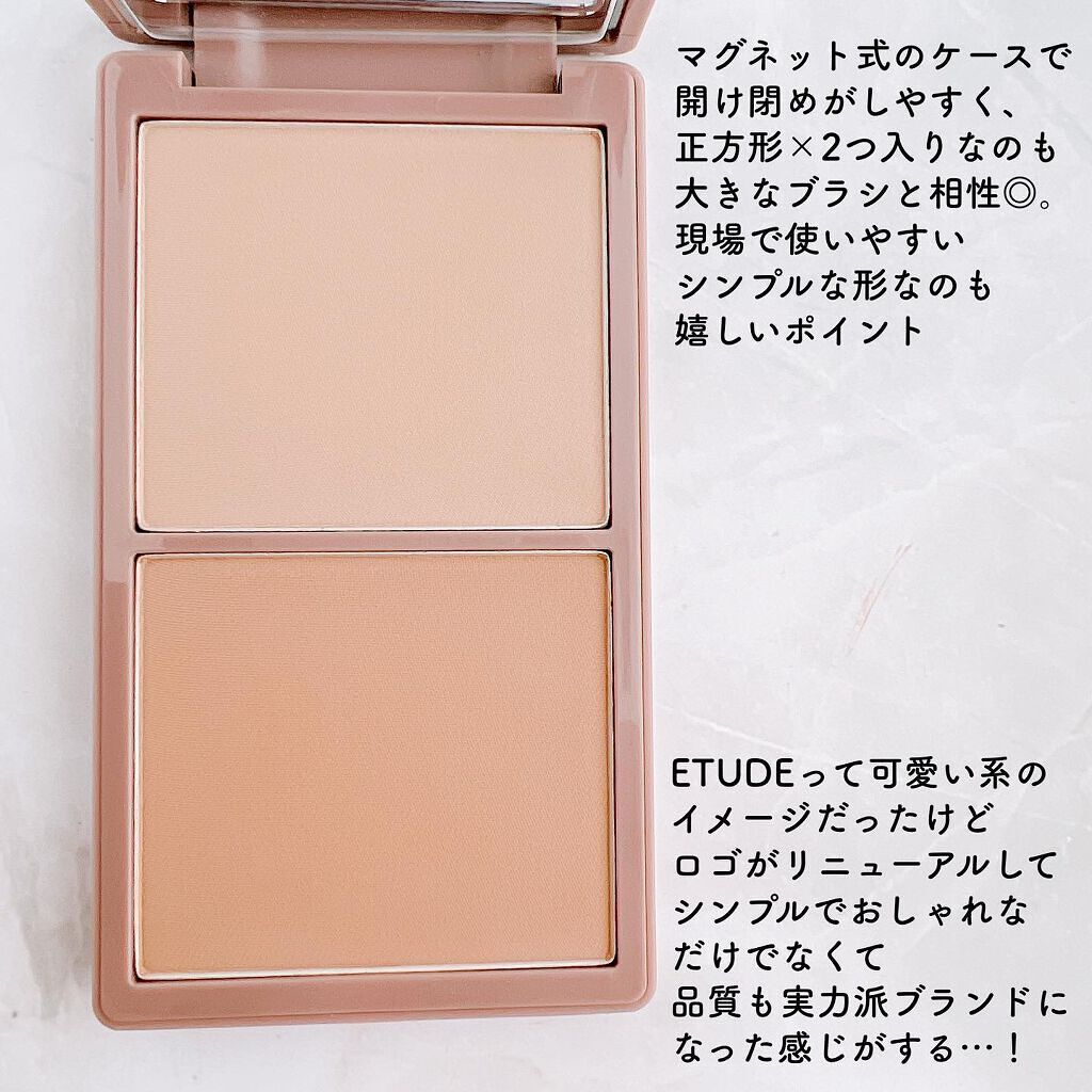 コントゥアパウダー/ETUDE/シェーディングを使ったクチコミ(4枚目)
