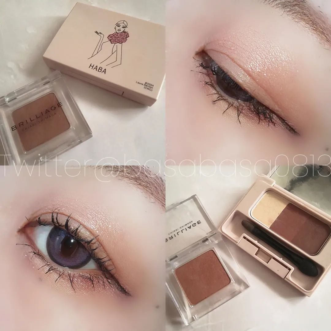 ウインターストーリーコレクション/HABA/メイクアップキットを使ったクチコミ（1枚目）