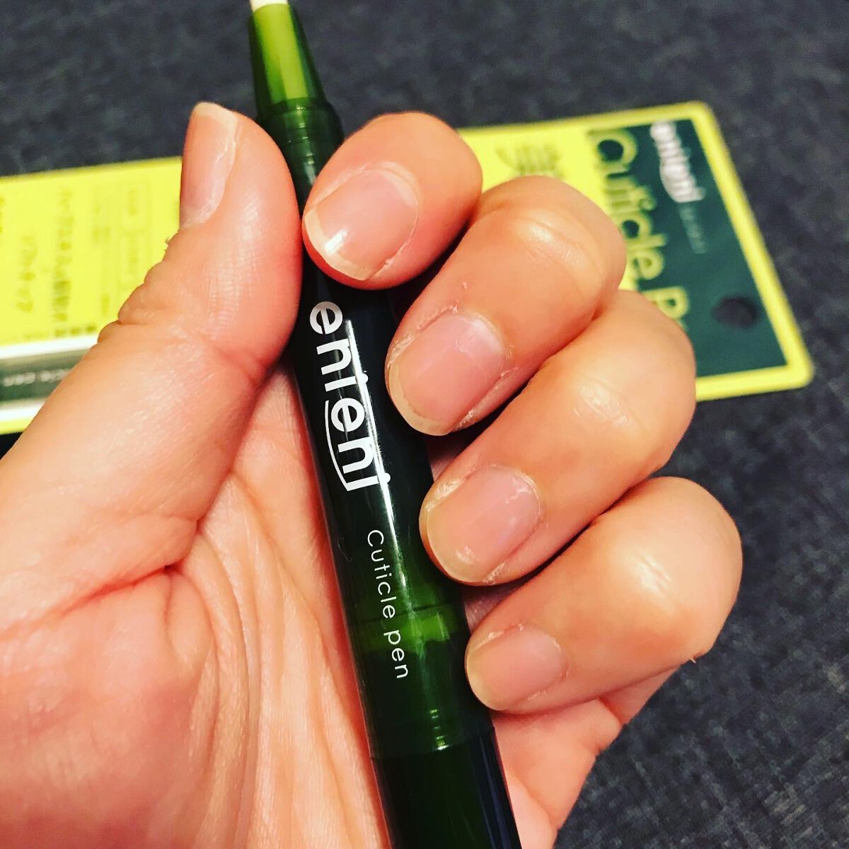 えり on LIPS 「enieniキューティクルペン♬美爪のための甘皮ペンです🙆♀..」(4枚目)