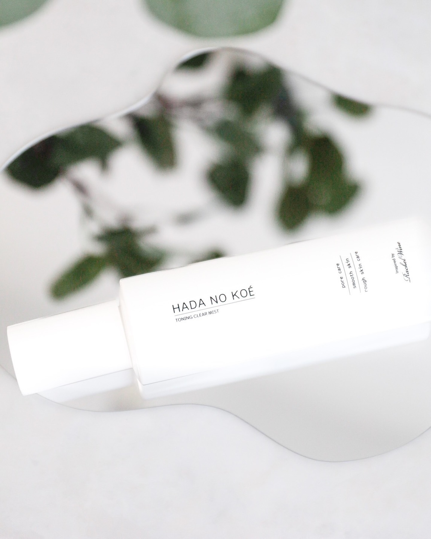 TONING CLEAR MIST/HADA NO KOE/その他洗顔料を使ったクチコミ（1枚目）